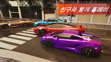 카파킹3d게임시뮬레이터 스크린샷 2