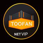 TOFAN NET VIP icône