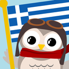 Gus: Grieks voor Kinderen-icoon