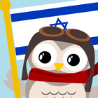 Gus Learns Hebrew for Kids آئیکن