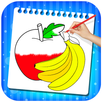 Fruits Coloring Book & Drawing Book - Kids Game APK