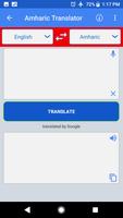 Amharic Translator 截图 2