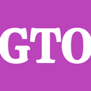 Grams to Milligrams APK