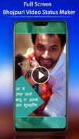 FullScreen Bhojpuri Video Status Maker - 30 Sec screenshot 2