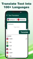 English spell checker keyboard screenshot 2
