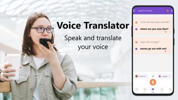 Application Parler et Traduire capture d'écran 1
