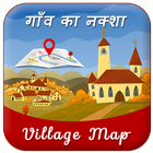 All Village Map icono