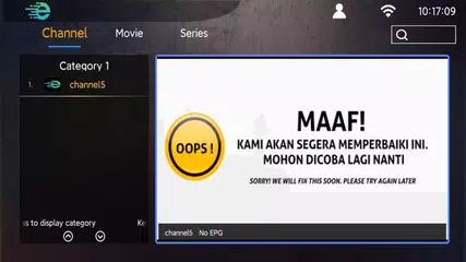 ETV Plus XAPK download