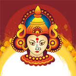 Hindi Panchang Calendar 2023