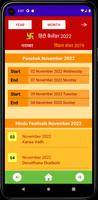 Hindi Panchang Calendar 2023 تصوير الشاشة 1