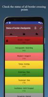 BorderWatcher screenshot 1