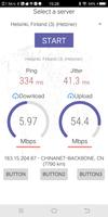 网络测速 speedtest Ekran Görüntüsü 1