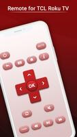 Remote for TCL Roku TV 스크린샷 1