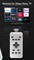 Remote for Sharp Roku TV স্ক্রিনশট 1