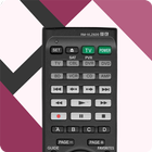 Remote for SunBrite TV أيقونة