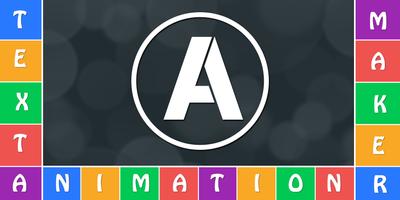 Text Animation Maker постер