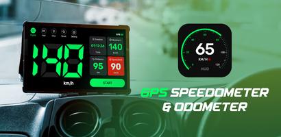 GPS speedometer & HUD Odometer screenshot 1