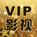 VIP影视-影视大全-美剧,港台剧,韩剧,日剧,大陆剧,动漫,综艺,纪录片 APK