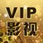 VIP影视-影视大全-美剧,港台剧,韩剧,日剧,大陆剧,动漫,综艺,纪录片 APK