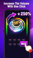 Volume Booster screenshot 1