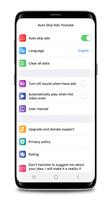 Auto Skip Ads Pro imagem de tela 1