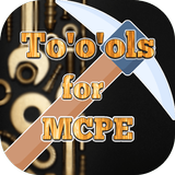 Tools mod minecraft Tools icon
