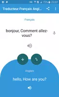 English French Translator 스크린샷 2