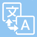 All Languages Translator Pro APK