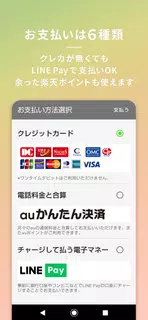 カレンダー・はがき・フォトブック作成 TOLOT（トロット）