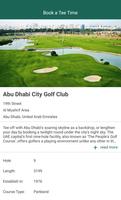 Abu Dhabi City Golf Club capture d'écran 1