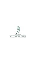 Abu Dhabi City Golf Club capture d'écran 3