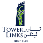 Tower Links আইকন