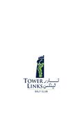 Tower Links স্ক্রিনশট 3
