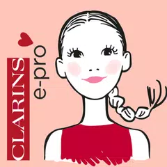 Clarins e-pro アプリダウンロード
