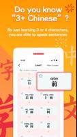 Dragontone - learn Chinese 学中文 Affiche