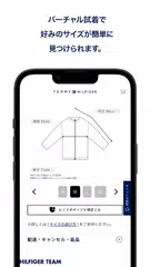 TOMMY HILFIGER トミー ヒルフィガー公式アプリ XAPK download