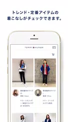Descargar XAPK de TOMMY HILFIGER トミー ヒルフィガー公式アプリ