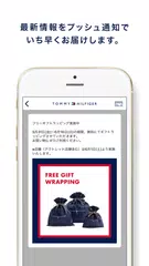 Descargar XAPK de TOMMY HILFIGER トミー ヒルフィガー公式アプリ