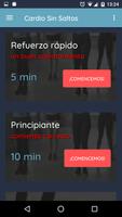 cardio sin saltos captura de pantalla 1