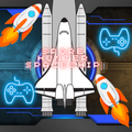 Spore Hunter Spaceship