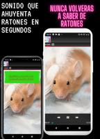 Ruido para ahuyentar ratas скриншот 1