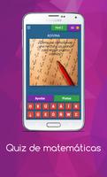 Quiz de matemáticas скриншот 2