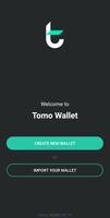 Tomo Wallet ポスター