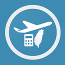 Exchange Calculator APK