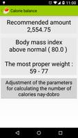 kalori dengesi Ekran Görüntüsü 1
