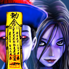 僵尸大战 群魔乱舞 ícone