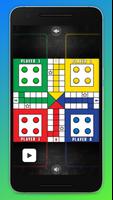 Ludo Dragon ภาพหน้าจอ 3