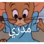 ملصقات كردية 2 WAStickersApps