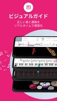 Tomplay スクリーンショット 2