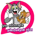 Tom and Jerry Tamil Sticker